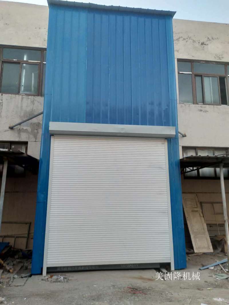 德阳外带卷帘门导轨式升降机厂家