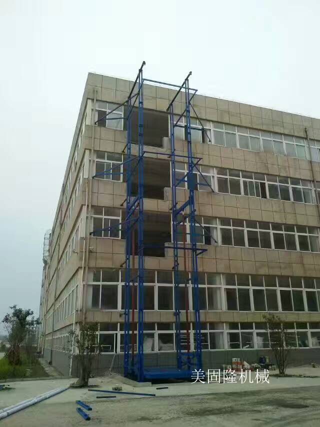 德阳室外双臂导轨式升降机厂家