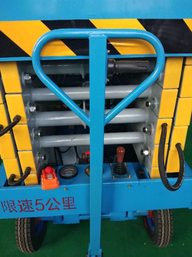 德阳辅助行走式升降平台