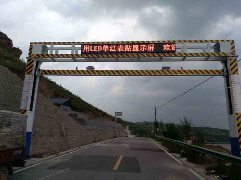 德阳手摇限高架