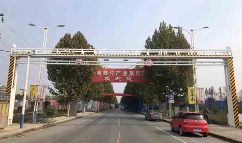 德阳电动液压限高架