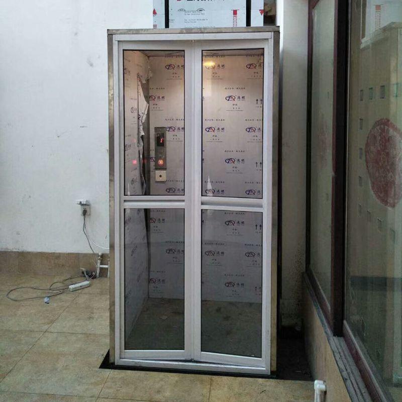 德阳家用简易电梯